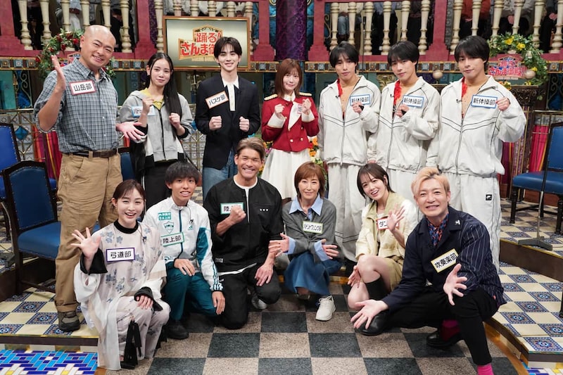 踊る!さんま御殿!!公式X(@sanmagoten_ntv)より