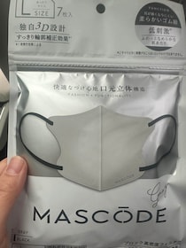 「切実です！！」マスク難民キンタロー。、「顔デカの苦悩」つづる