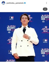 ドジャース山本由伸、世界的キャラクターと共演に大反響　これは欲しい...ボブルヘッド人形が登場