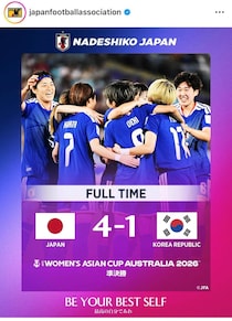 【女子サッカーアジア杯】韓国は日本に「無気力な完敗」、日韓戦「11年間未勝利の泥沼」地元メディア酷評