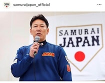 WBC侍ジャパン、井端監督への采配批判は「とんでもないこと」...元NPB監督がブチギレ「任命した人はのうのうと」
