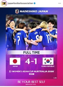 【女子サッカーアジア杯】韓国は日本に「無気力な完敗」、日韓戦「11年間未勝利の泥沼」地元メディア酷評