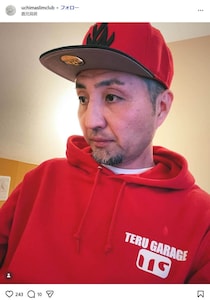 スリムクラブ内間「娘に記念撮影を拒否されたので」　卒業式の衝撃ショット→SNSザワつく「いや悲しすぎて草」