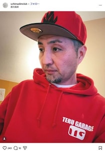 スリムクラブ内間「娘に記念撮影を拒否されたので」　卒業式の衝撃ショット→SNSザワつく「いや悲しすぎて草」