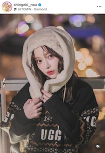 進撃のノア、大きめサングラス×キャミ姿で「激カワ」...タトゥーもちらり　「かわいすぎる」「ほんと綺麗」