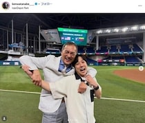 二宮和也×渡辺謙、「硫黄島コンビ」豪華オフショに注目　「すごく仲良しよね」「少年の様な笑顔」の声