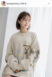 格闘家と結婚の川口葵、どの色もステキ...美しいドレス姿にどよめき　「かわいすぎ」「プリンセスみたい」