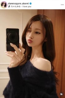 ダレノガレ明美、超ミニスカあわせたコーデで...驚異の異次元スタイルに釘づけ　東京タワーをバックに