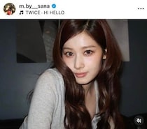 「TWICE」サナ、純白ミニ丈ワンピ×ヒールで...すらり神スタイルの衝撃　「かわいすぎ」「綺麗」色気ダダ漏れ