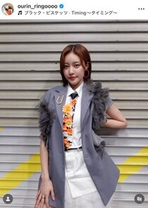 王林、ミニ丈＆黒ストコーデで「激カワ」ショット　「綺麗すぎる」「めちゃくちゃ可愛い」美スタイル炸裂