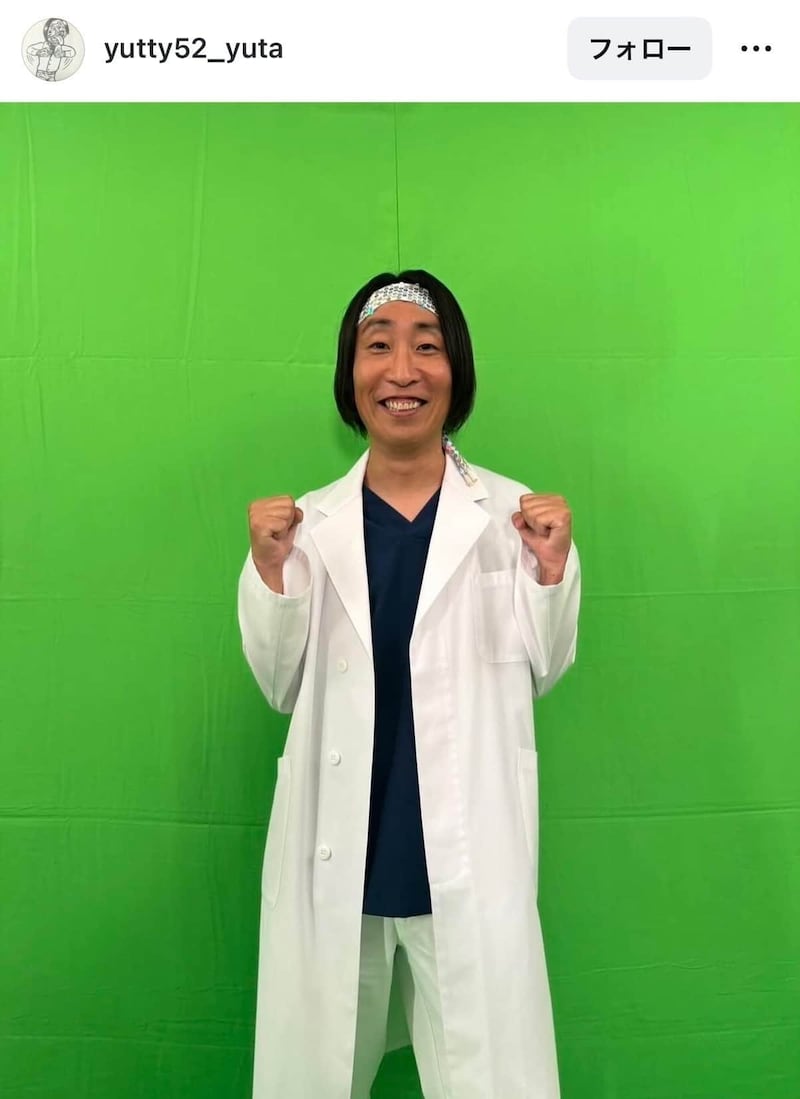 ゆってぃさんのインスタグラム(@yutty52_yuta)より