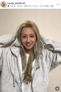 元TBSアナ伊東楓、金髪ロングヘアで激変...ドイツでの生活を報告　「素敵な笑顔」「超絶可愛い」