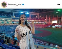 稲村亜美、白タンクトップ姿で色気にドキっ...WBCマイアミ観戦オフショット　「めっちゃえぇ」「可愛すぎる」