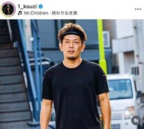 総合格闘家・皇治、大物イケメン俳優と...ゴルフ場でニコニコ笑顔2ショット　 「めちゃくちゃ素敵な2人」