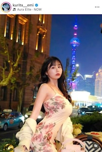 人気インフルエンサー・くりえみ、肩出しタイトな光沢キャミワンピで色気ダダ漏れ　「可愛すぎ」「マジ天使」