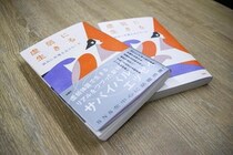 労働4時間で限界「虚弱エッセイ」に相次ぐ体験談　「限界が来ている」過渡期の今、識者が読み解く社会背景【#虚弱を考える】