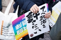 山尾志桜里氏、「安倍政治を許さない」過去の批判を反省　「何も生まれなかった」