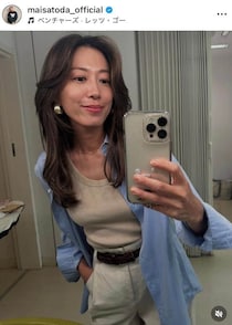 里田まい＆田中将大夫妻、結婚15年目ラブラブ2ショ　「まだまだ一緒に食べたいものもあるし、話したいこともあるぞ！」