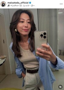 里田まい＆田中将大夫妻、結婚15年目ラブラブ2ショ　「まだまだ一緒に食べたいものもあるし、話したいこともあるぞ！」