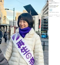 「再生の道」元衆院選候補、吉田綾氏が離党を表明　「AI党首」に違和感、「責任の所在がどうしても曖昧に」