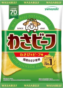 「わさビーフ」生産再開→「転売ヤーざまぁ」の声　4袋2200円でフリマサイト出品も