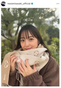 佐々木希、肩出し純白ミニ丈ドレスで異次元の美貌　「神々しい美しさ」「天使すぎ」「綺麗すぎ」