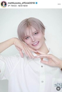 沢尻エリカ、「激カワ」ウィンクに...キュン　Mattと密着2ショに反響「めっちゃ綺麗」「オーラもハンパない」