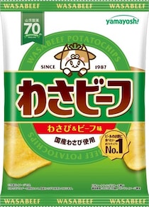 「わさビーフ」生産再開→「転売ヤーざまぁ」の声　4袋2200円でフリマサイト出品も