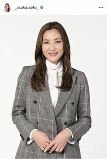 夫は井ノ原快彦...瀬戸朝香「息子が突然入って来て笑われたぁ～」動画が話題　「面影がパパそっくり」