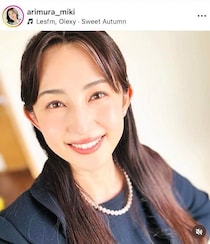 有村実樹、タイトなニットワンピですらり神スタイル...「美し過ぎ」「お綺麗」　夫はフジ・榎並大二郎アナ