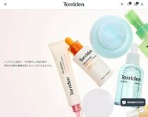 韓国発トリデン、「ステマ」疑惑を真っ向否定　「なぜこのような話が...」公式Xの声明に称賛相次ぐ