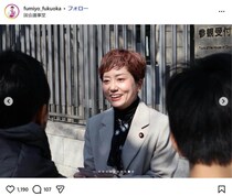 れいわ奥田氏、予算委で「W不倫」問題に言及　子どもの賞状に文科相の名、「本当に恥ずかしかった」...保護者の声代弁