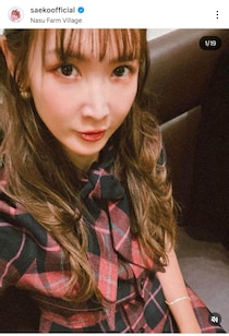 紗栄子、モデルの長男が18歳に　イケメンに成長...ネット騒然「パパにそっくり」「遺伝子最強」