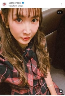 紗栄子、モデルの長男が18歳に　イケメンに成長...ネット騒然「パパにそっくり」「遺伝子最強」