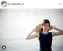 元宝塚・娘役の彩月つくし32歳、8年半かけて慶應義塾大学を卒業　「本当に凄い！！」「かっこよすぎ」大反響