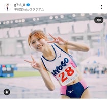 美女陸上ハードル中島ひとみ、派手めファッションも「激カワ」悶絶　金髪ボブでピース...「ギャルやん」