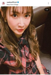 紗栄子、モデルの長男が18歳に　イケメンに成長...ネット騒然「パパにそっくり」「遺伝子最強」