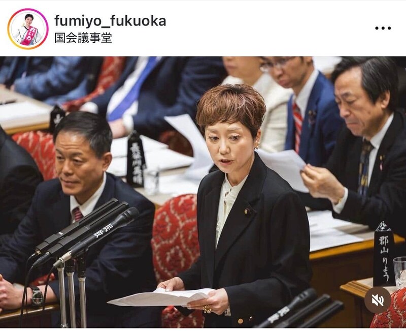 奥田芙美代氏のインスタグラム（＠fumiyo_fukuoka）より