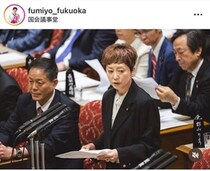 「なんでことごとくオジサンばっか」「舐めとんのか」れいわ・奥田芙美代氏、誹謗中傷に苦言...投稿に広がる波紋