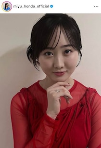 本田望結＆紗来、「みゆさら」姉妹の密着2ショットがかわいさ限界突破　「めちゃくちゃ可愛い」「尊すぎる！」