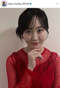 本田望結＆紗来、「みゆさら」姉妹の密着2ショットがかわいさ限界突破　「めちゃくちゃ可愛い」「尊すぎる！」