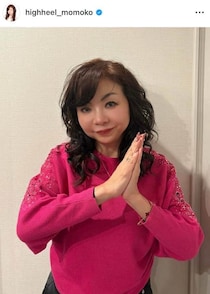 ハイヒール・モモコ「長男の披露宴が終りました」...イケメン長男＆花嫁とステキ3ショット