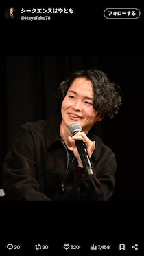 「霊感持ち」お笑い芸人、30キロ超ダイエットに成功　「リバウンドしづらい」体づくりの方法は