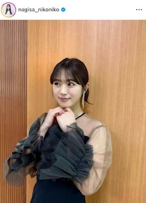 渋谷凪咲、タイトな黒ドレスで色気ダダ漏れ　いつもと雰囲気変わって...「大人っぽくて綺麗」「可愛い」