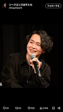 「霊感持ち」お笑い芸人、30キロ超ダイエットに成功　「リバウンドしづらい」体づくりの方法は