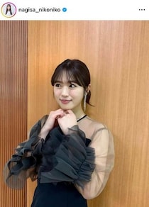 渋谷凪咲、タイトな黒ドレスで色気ダダ漏れ　いつもと雰囲気変わって...「大人っぽくて綺麗」「可愛い」