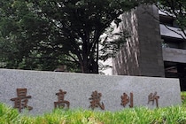 「あなた、クマと共存はできないよ」　朝日記者の質問に「逆転勝訴」猟友会ハンターが熱弁