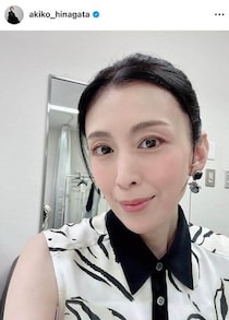 雛形あきこ、変わらぬ美貌にドキっ...花束手に笑顔で結婚記念日を報告　「めちゃくちゃ可愛い」「キレイすぎ」