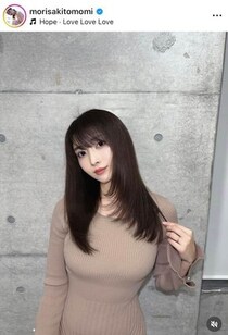 夫はプロ野球選手...森咲智美、肩全開ワンショル＆透け感チュールスカートでドキっ　「めちゃくちゃ可愛い」