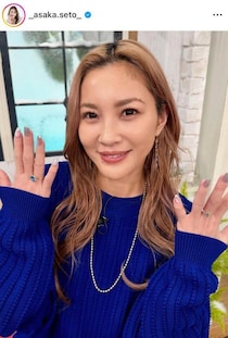 瀬戸朝香「役作りのため黒髪にしました」雰囲気激変ショット大反響　「めちゃ似合ってる」「可愛い」